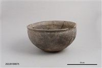 藏品(敞口帶緣圜底盆)的圖片